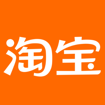 泰来淘宝云仓一件代发，淘宝菜鸟电子面单快递仓储代发