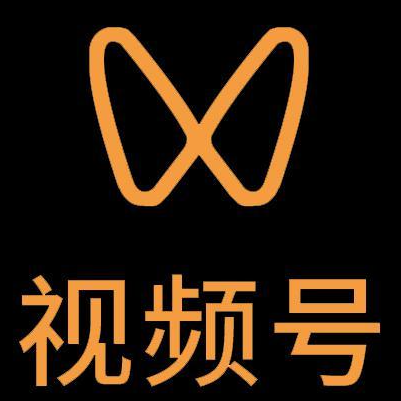 泰来微信视频号多云仓一件代发，微信视频号电子面单快递仓储代发